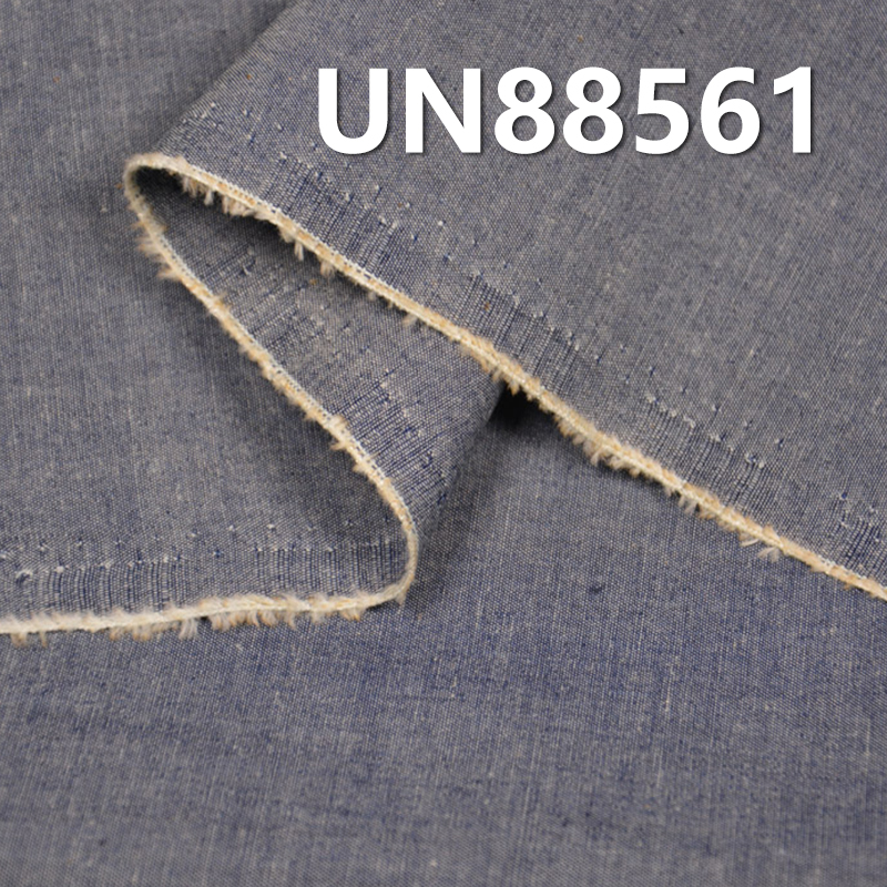 4.5 oz Lightweight Cotton Stretch Denim | Plain Weave Fabric for Wide-Leg Pants, Skirts, Shirts