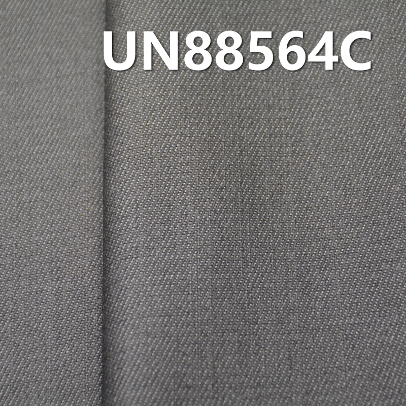  Cotton Stretch Denim | 8.6 oz “Z”Twill  Weave | Coated Denim for Jeans & Jackets