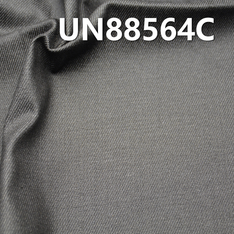  Cotton Stretch Denim | 8.6 oz “Z”Twill  Weave | Coated Denim for Jeans & Jackets