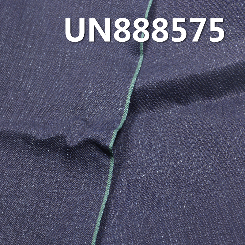 Cotton Linen Selvedge Denim  32/33" 16.7OZ UN888575