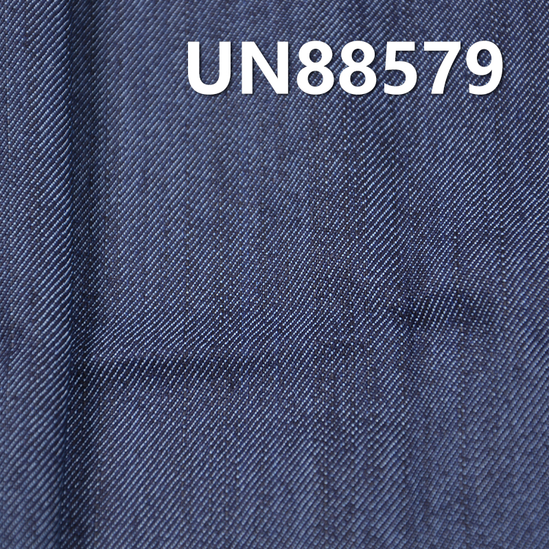 Stretch Denim Fabric | 8.5oz Cotton Poly Slub Stretch Denim | Twill Denim | Fabric for Denim Skirts, Casual Shirts
