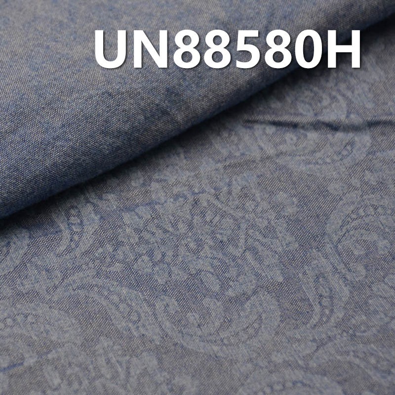 100% Cotton Jacquard Denim | 3.9oz 3D Palace Floral Fabric for Jeans, Skirts, Shirts, Jackets