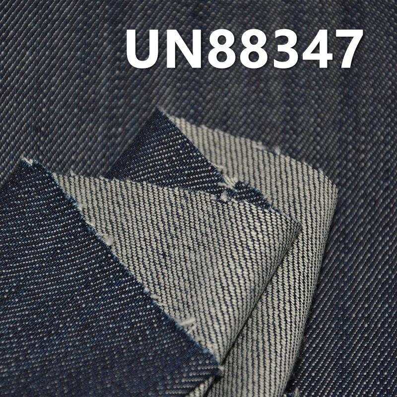 Mercerized Denim |10oz 100% Cotton Slub Denim |3/1Twill |Jeans, Skirts, Denim Shirts Fabric
