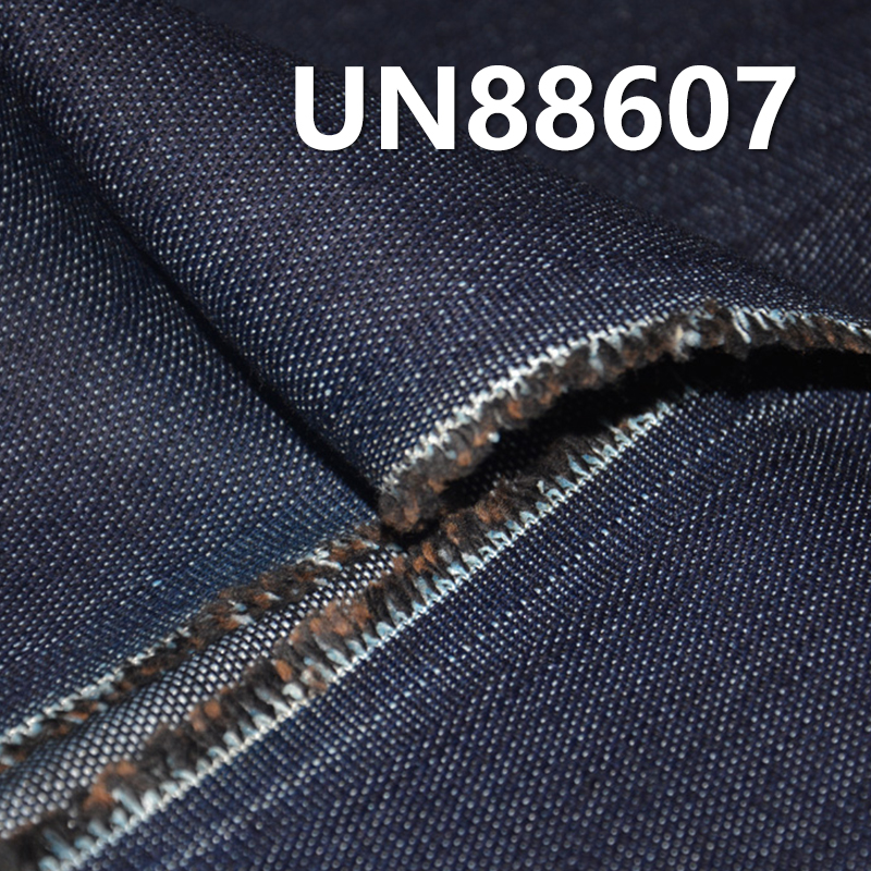 High-Stretch Denim | 9 oz Cotton-Poly “S”Twill Denim | Slub Cotton Denim | Jeans, Skirts, Shirts Fabric