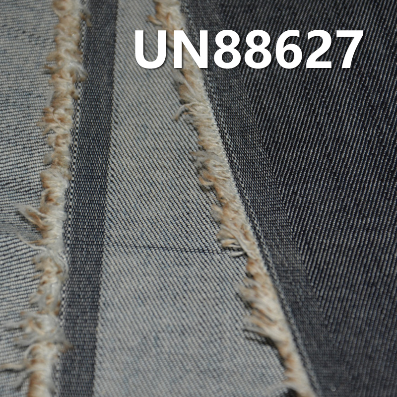 Cotton Spandex Denim | 7.8oz Tencel Warp Slub Cotton 3/1 “Z”Twill | Denim Fabric for Jeans, Skirts, Shirts