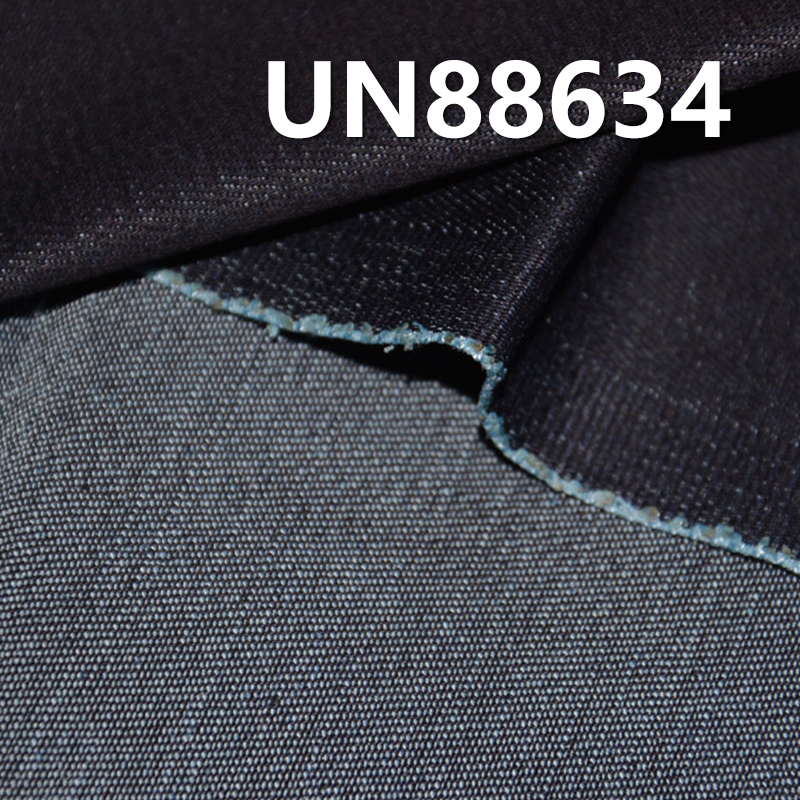 Cotton-Polyester Stretch Denim | 7.3 oz 3/1“Z” Dark Blue Twill Denim | Jeans, Skirts, Shirts Fabric