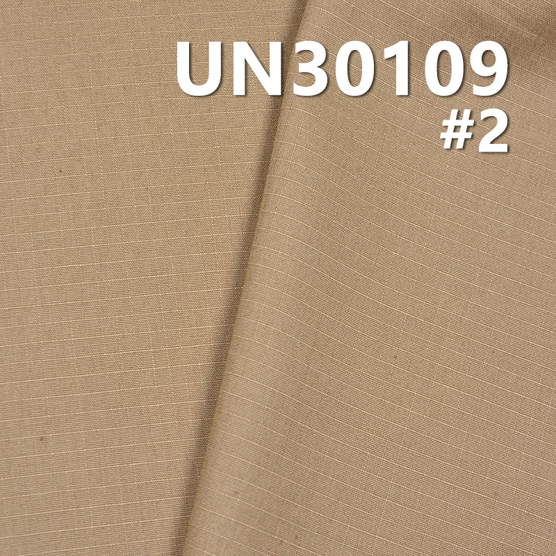 Jacquard Check Fabric | 170g/m² 100% Cotton 4.5MM x 4MM Check Dyed Fabric | Pants, Skirts, Tops Fabric