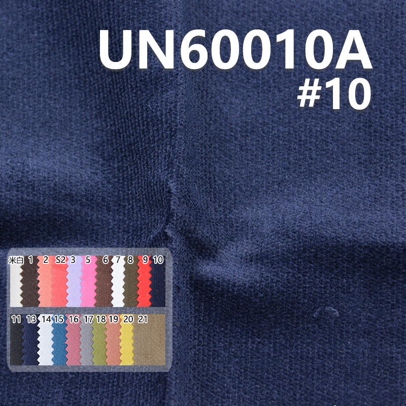 21 Wale Faux Velveteen | 265g/m2 100% Cotton Corduroy Fabric | 21W Corduroy | Trousers Skirts Tops Material