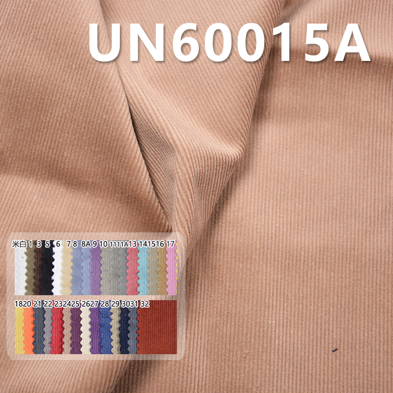 16W Stretch Corduroy | 310g/m² Dyed Corduroy | Hat, Pant, Skirt, Outerwear Fabric