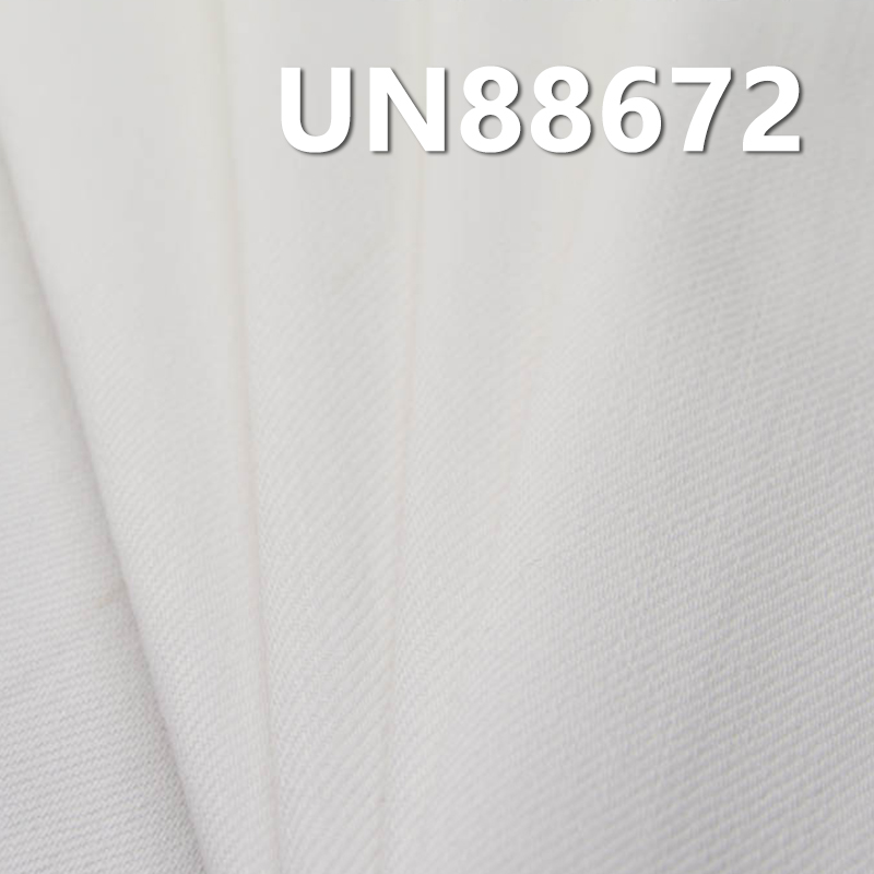 100% Cotton Denim Fabric | 9.4oz Slub Twill White Denim | Fabric for Denim Skirts, Denim Shirts