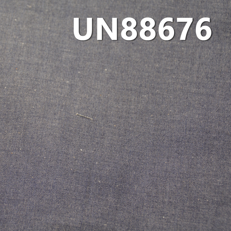 100% Cotton Denim Fabric | 5oz Combed Cotton 2/1 “Z” Twill Denim | Jeans, Skirts, Shirts Material