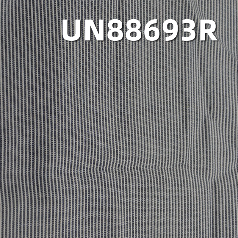 100% Cotton Denim | 5oz Pure Cotton Sizing Striped Denim | Plain Blue-White Striped Denim | Denim Pants, Skirts, Shirts Fabric