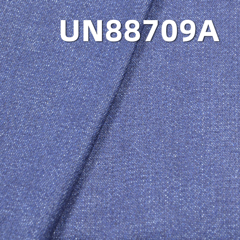 Mercerized Denim Fabric | 9.1oz Cotton-Stretch Denim | Twill Stretch Denim | For Denim Skirts & Denim Shirts