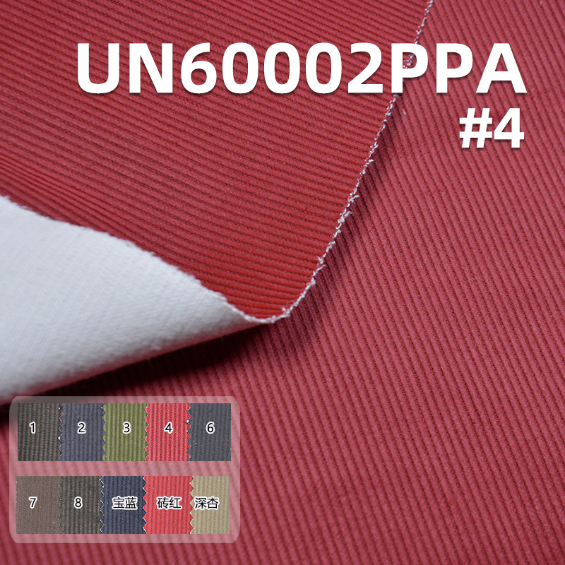 100% Cotton 11W Corduroy | 323 g/m² Pigment Printed Corduroy | Pure Cotton Corduroy Fabric for Hats, Pants, and Outerwear