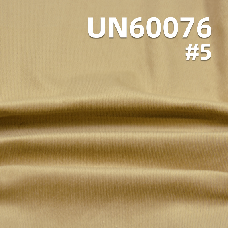 Faux Velvet Fabric |280g/m² Cotton-Blend Material | 28W Stretch Corduroy | Fabric for Hats, Pants, Jackets