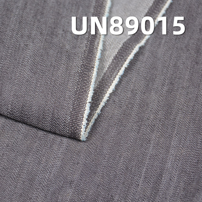 Stretch Denim | 9.4 oz Slub Denim | Cotton-Polyester Blend | 2/1“Z” Twill | Fabric for Jeans, Skirts, and Shirts