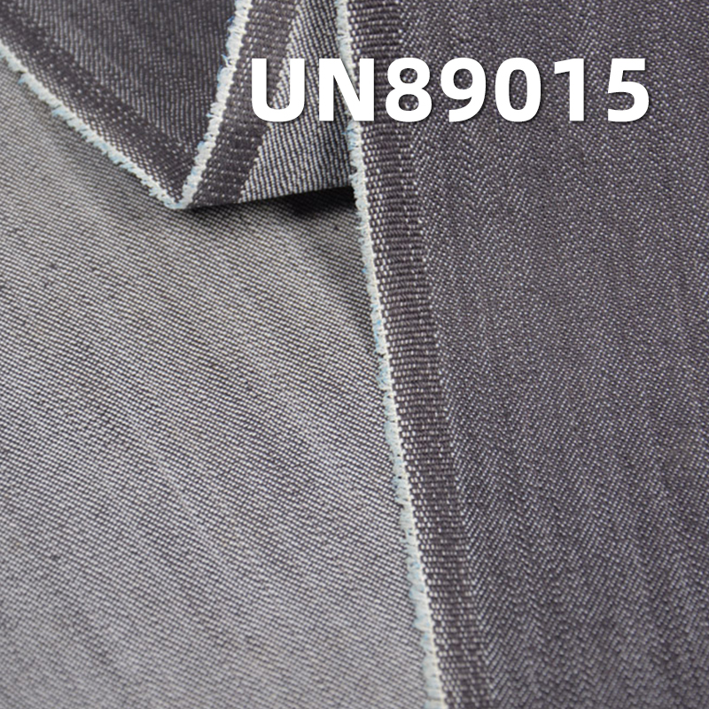 Stretch Denim | 9.4 oz Slub Denim | Cotton-Polyester Blend | 2/1“Z” Twill | Fabric for Jeans, Skirts, and Shirts