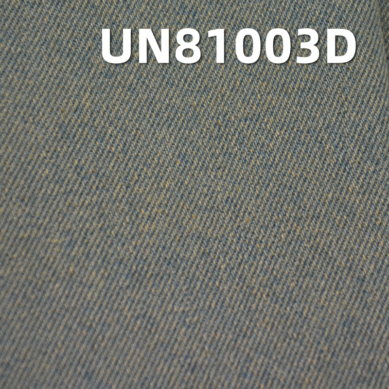 13.5oz Cotton 3/1 “Z” Twill Yarn-Dyed Denim Fabric | Jeans,Denim Jackets,Outerwear Fabric