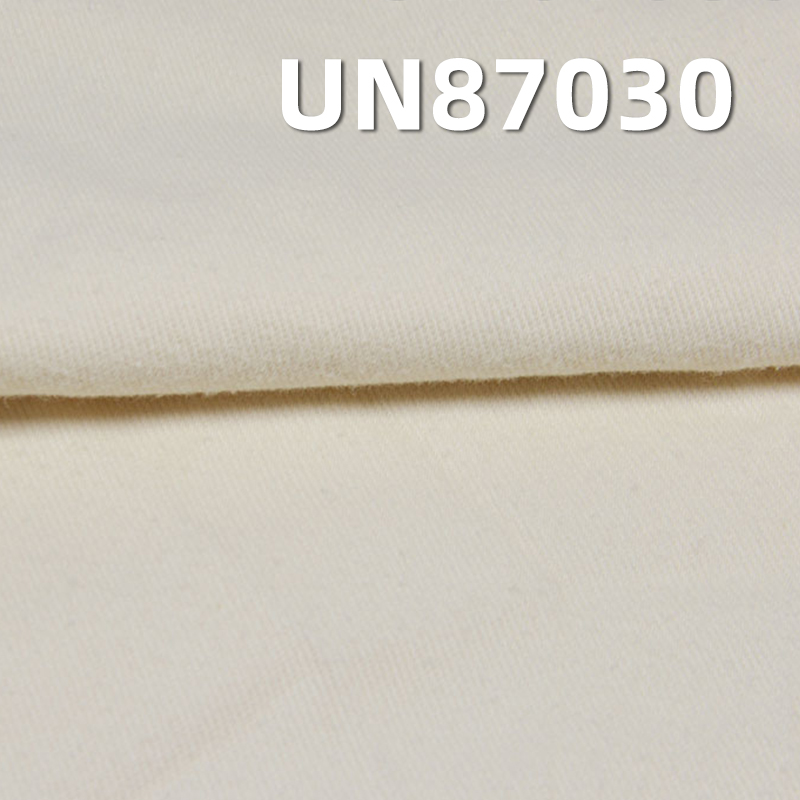 [PFD]Stretch Dyed Knit Denim | 260g/m² Cotton-Poly Spandex Denim | Stretch Jeans, Skirts & Jackets Fabric