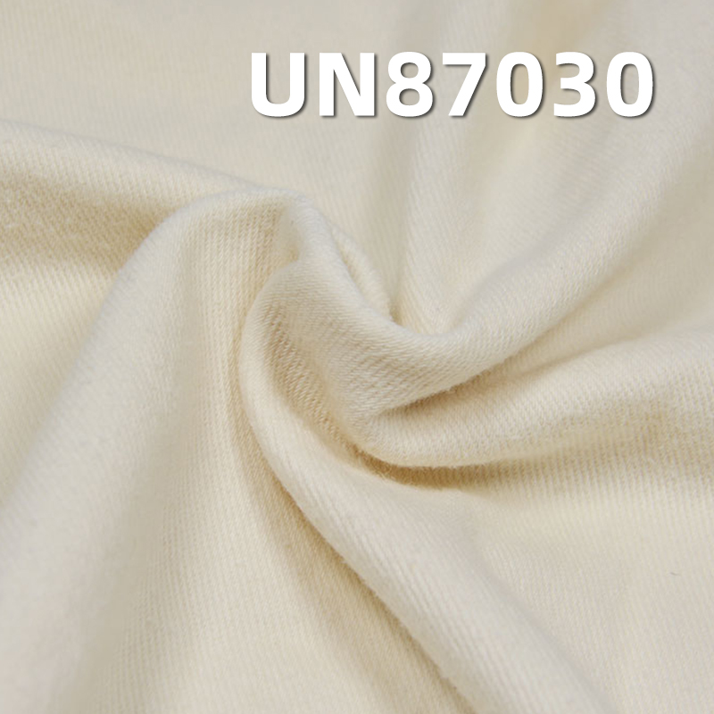 [PFD]Stretch Dyed Knit Denim | 260g/m² Cotton-Poly Spandex Denim | Stretch Jeans, Skirts & Jackets Fabric