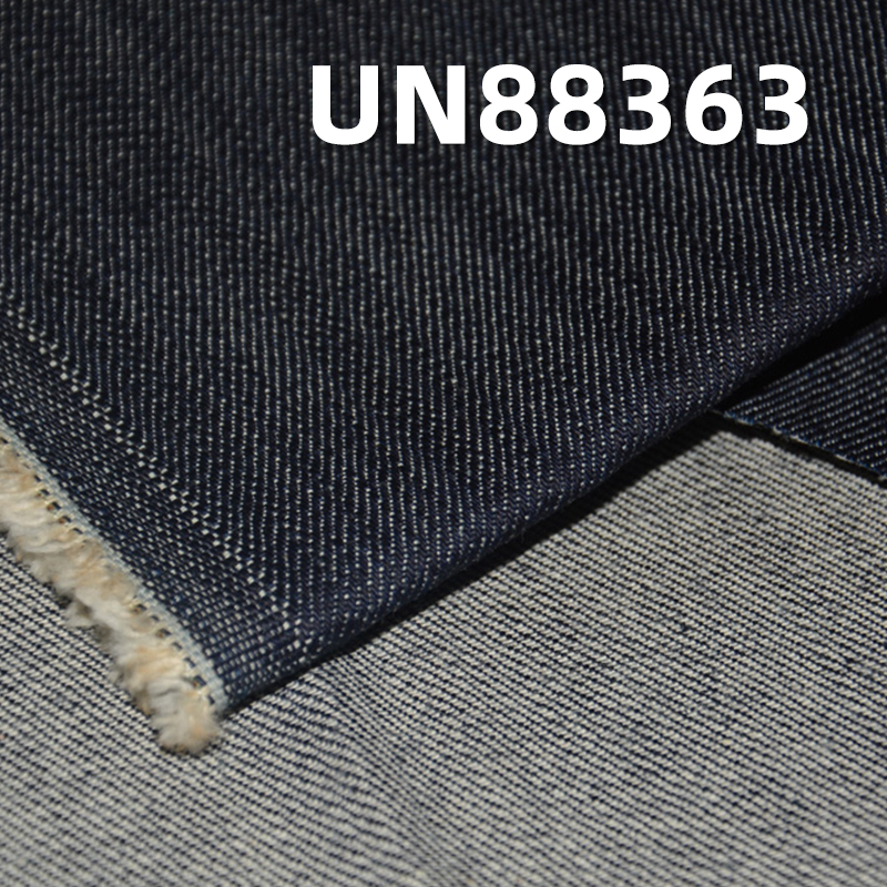 Stretch Cotton Denim | 12.5oz Long Slub  Denim | 3/1“Z” Twill | Jeans, Denim Jackets, Denim Fabric