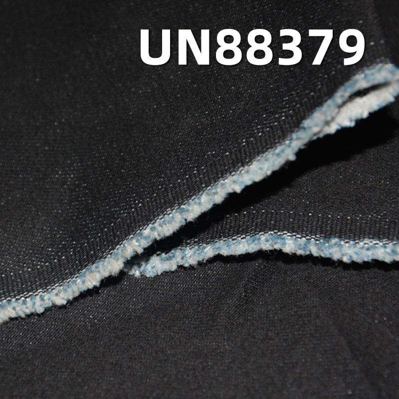 Stretch Denim Fabric | 11oz Cotton-Polyester CVC Stretch “Z” Twill Denim | Fabric for Jeans,Trendy Denim Jackets