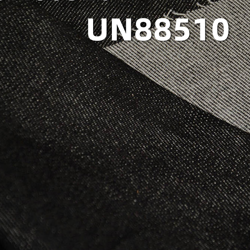 Cotton Stretch Warp Slub Denim | 11 oz Denim 3/1“Z”Twill |Jeans, Skirts, Jackets Fabric