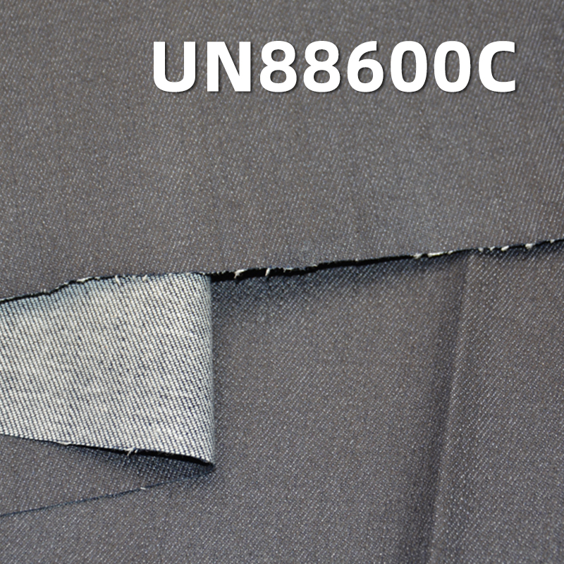 Cotton Stretch Denim | 9oz Warp Slub Cotton Coated Twill | 3/1 "Z" Twill Fabric | Denim for Jeans, Skirts, Shirts