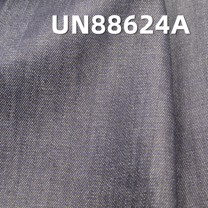 Cotton Spandex Denim Fabric | 10oz Slub Cotton Denim | 3/1 “Z" Twill | Denim for Jeans, Skirts, Shirts