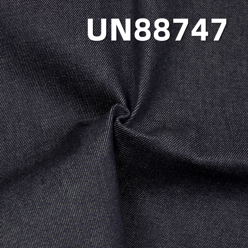 100% Cotton Unfading Denim Fabric | 13.5oz Reactive-Dyed “Z" Twill Denim | Non-Fade Denim for Jeans & Jackets