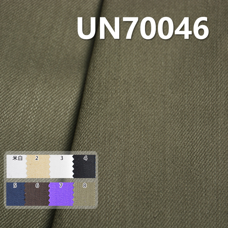 Cotton Stretch Heavyweight Dyed Fabric | 360g/m² Warp Slub 3/1"Z"Twill | Bags, Work Pants, Jackets, Outerwear  Fabric