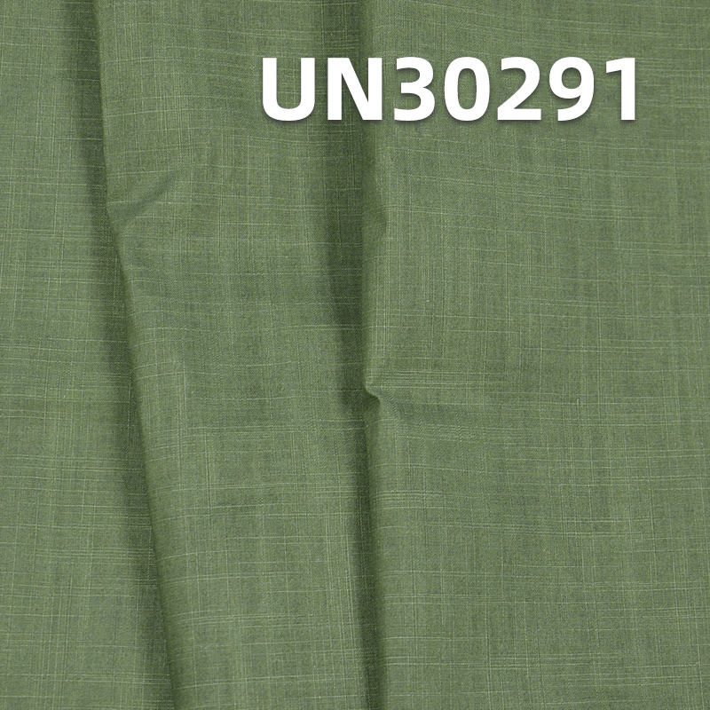 100% Cotton Dyed Fabric | 105 g/m2 Slub Plain Weave Fabric | For Casual Shirts Skirts