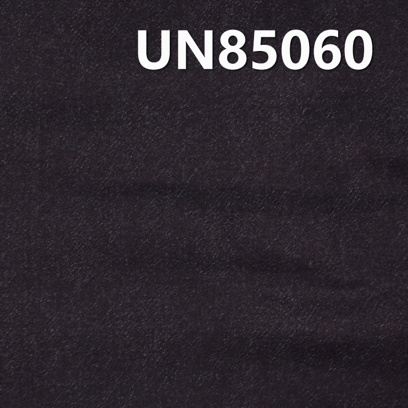 Jacquard Denim | 9.2oz Polyester Cotton Stretch Denim | Stretch Fabric | Jeans, Skirts, Shirts Material