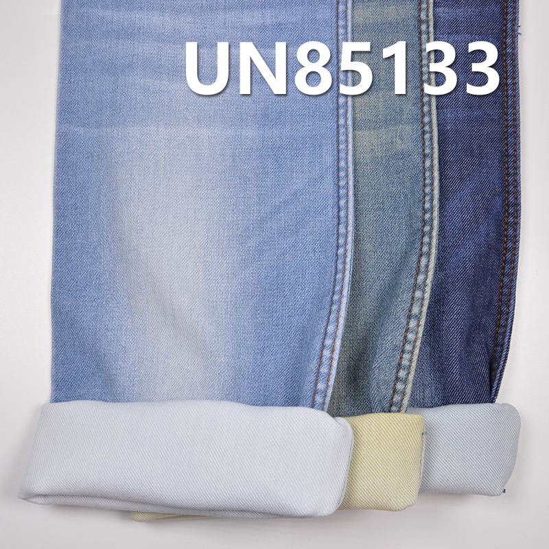 Cotton Stretch Double Layer Denim | 10.6oz Wide Width Denim Fabric | Fabric for Jeans, Denim Skirts, Denim Tops