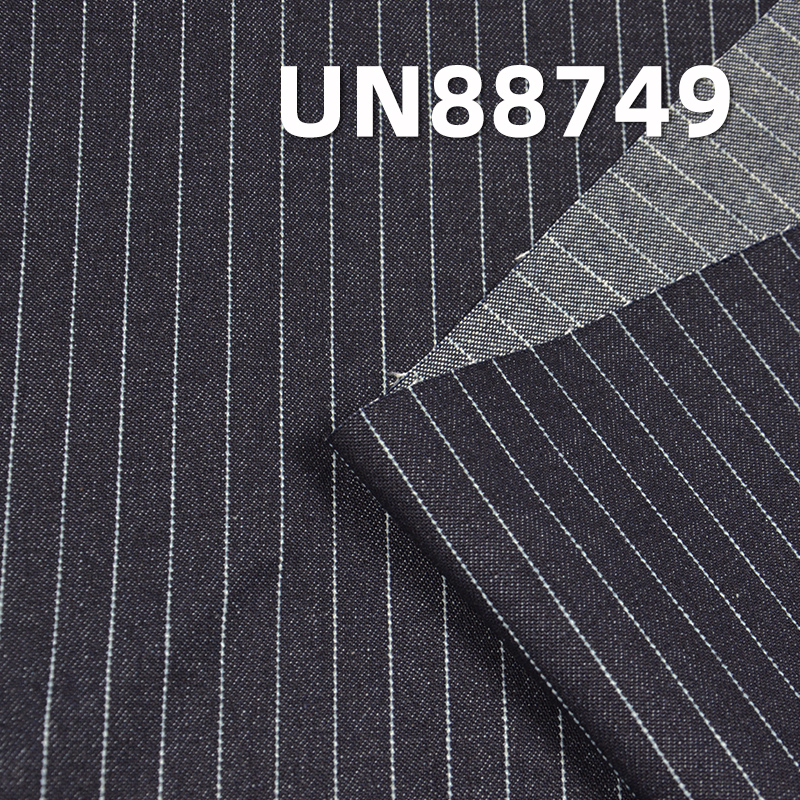 Stripe Denim Fabric | 11oz 100% Cotton Twill Denim Fabric | Fabric for Jeans, Denim Skirts, Casual Jackets