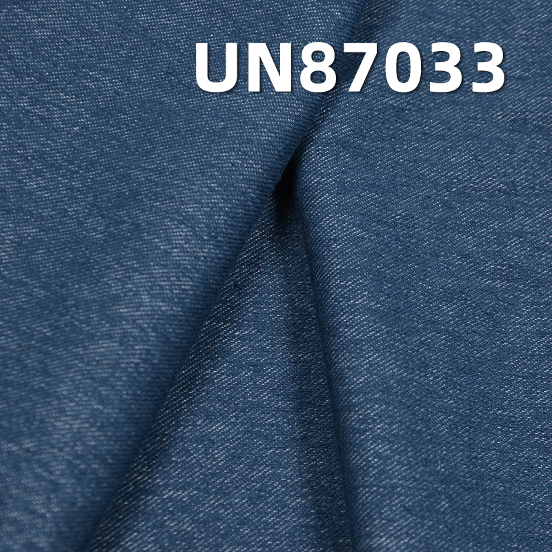 Indigo Knitted Denim Fabric | 8.6 oz Cotton-Polyester Stretch Fabric | Fabric for Pants and Casual Tops