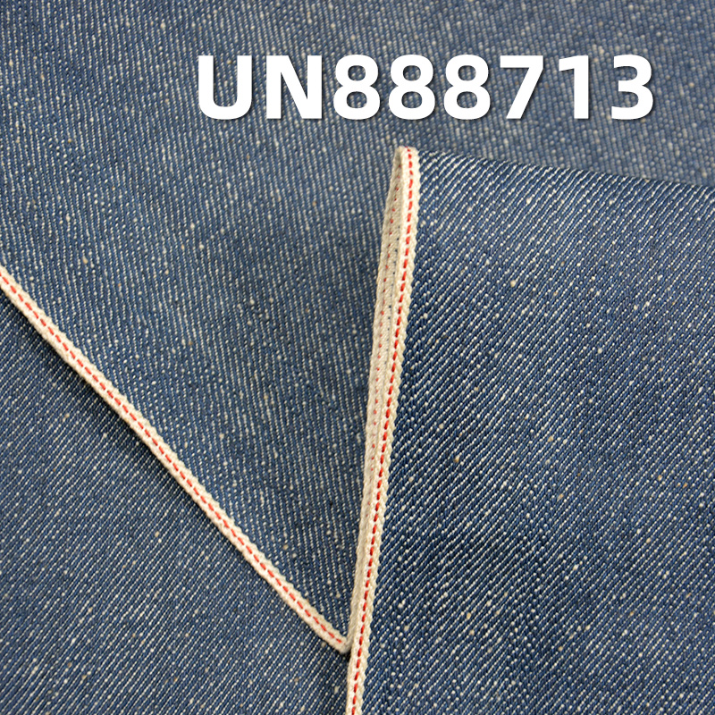 Nep Selvedge Denim | 13.2oz Heavyweight Cotton Slub RHT | Fabric for Vintage Jeans & Jackets