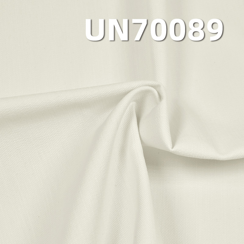 Cotton Stretch Dyed Fabric | 290g/m² Warp Slub 3/1 "S" Twill | Work Pants, Skirts, Suit Fabric