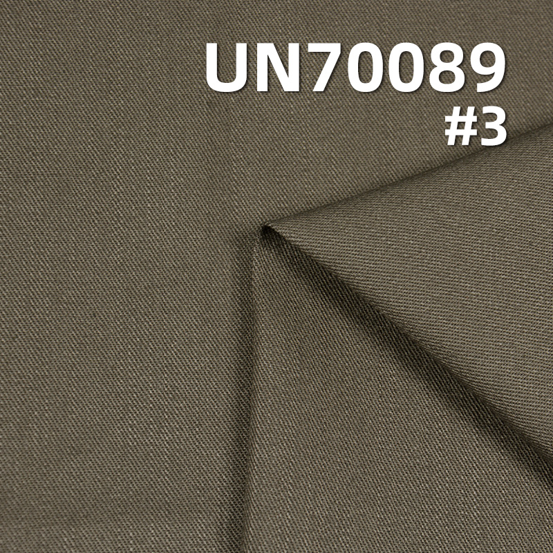 Cotton Stretch Dyed Fabric | 290g/m² Warp Slub 3/1 "S" Twill | Work Pants, Skirts, Suit Fabric