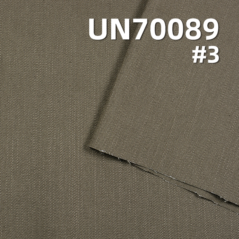 Cotton Stretch Dyed Fabric | 290g/m² Warp Slub 3/1 "S" Twill | Work Pants, Skirts, Suit Fabric