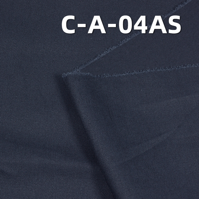 180g/m²  Cotton Twill Anti-Static Dyed Fabric | Fabric for Skirts, Pants, and Suit Jackets