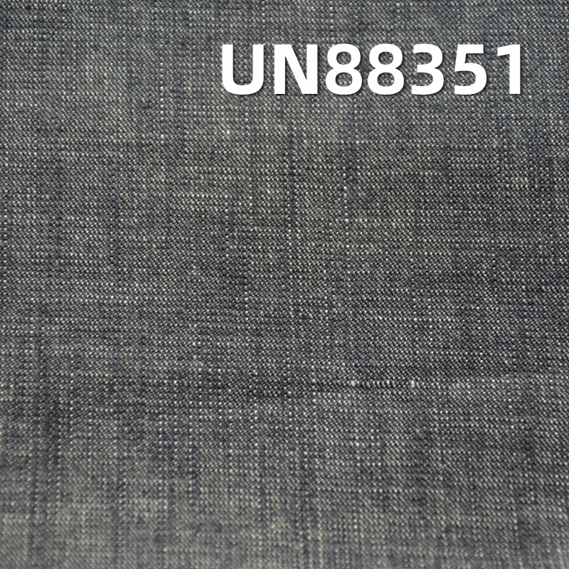Slub Denim Fabric | 11oz 100% Cotton Denim |3/1 “S” Twill | Jeans & Jacket Fabric