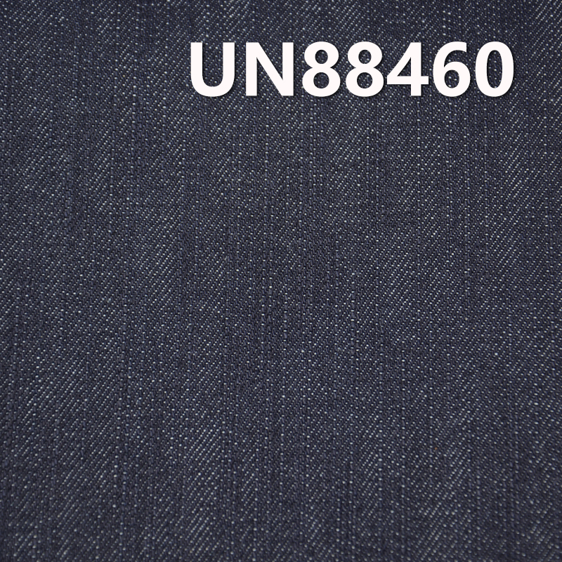 12.5oz Wide Selvedge Slub Cotton Denim Fabric | Jeans & Jackets Material