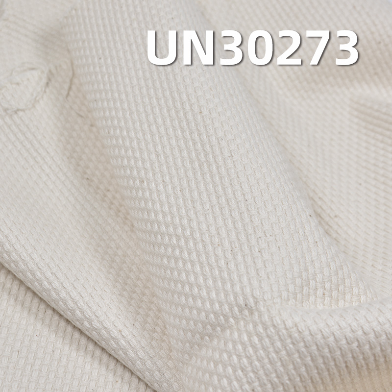 [PFD]Japanese Kendo 406g/m² 100% Cotton Dobby Fabric | Japanese Retro Heavyweight Kendo Sashiko Fabric | Bag, Tops, Pants, Kendo Uniform Fabric