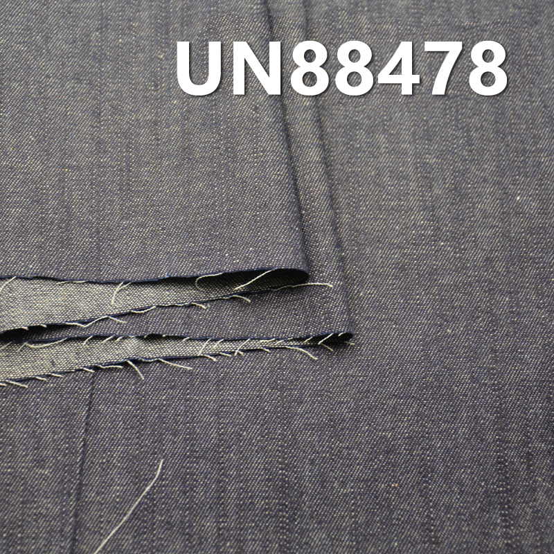 100% Cotton Denim Fabric | Long Slub Denim | 8 oz Lightweight Spring/Summer Denim | 2/1“Z” Twill for Jeans, Skirts, and Shirts