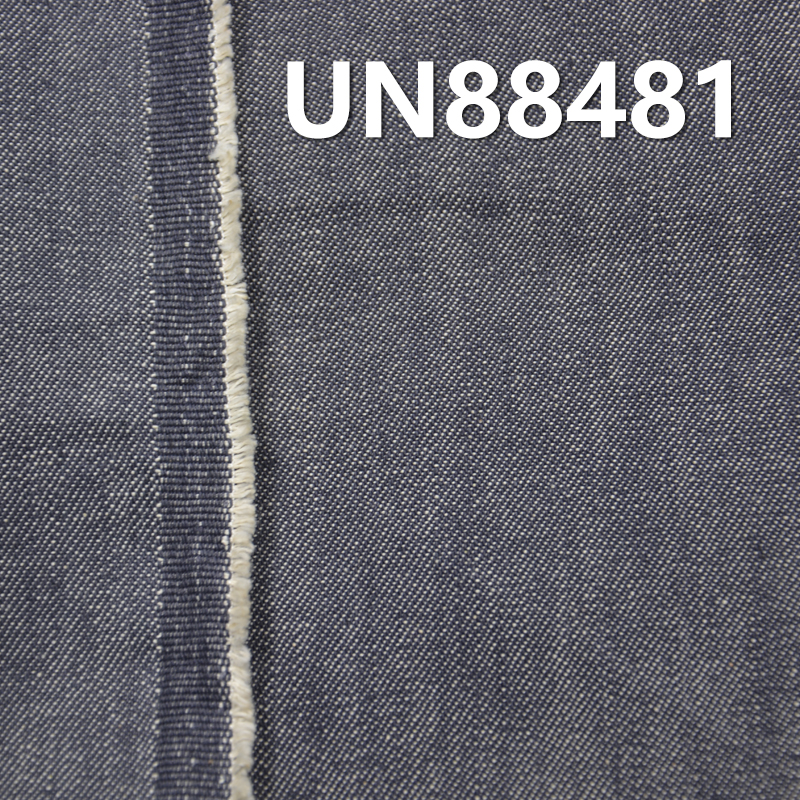 All-Cotton Slub Denim Fabric | 10oz Twill Wide-Width Denim | Shrink-Resistant | Jeans, Denim Skirt, and Denim Shirt Material