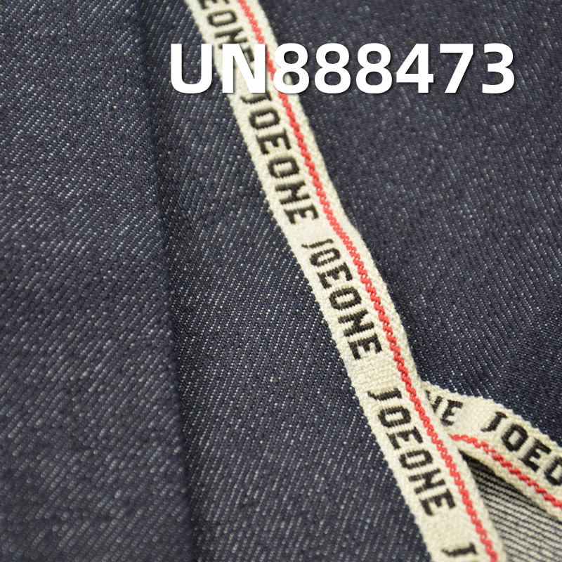 100% Cotton Selvedge Denim | 14oz 3/1“Z”Twill Fabric for Jeans, Streetwear Jackets