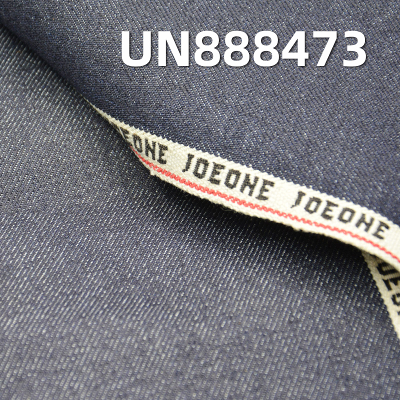 100% Cotton Selvedge Denim | 14oz 3/1“Z”Twill Fabric for Jeans, Streetwear Jackets
