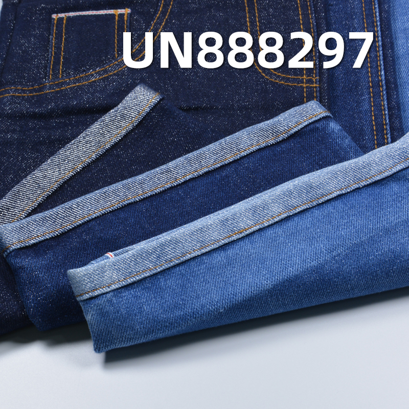 Silver Thread Selvedge Denim | 15oz Cotton-Polyester Twill Selvedge Denim |Bag, Streetwear Jeans, Denim Jacket Fabric