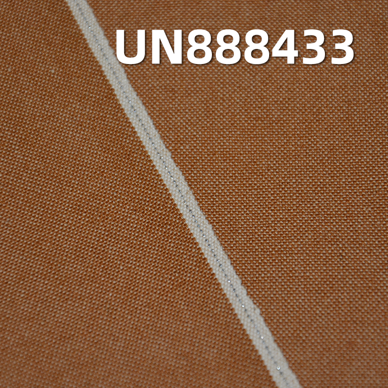 100% Cotton Selvedge Denim | 10oz Plain Weave Canvas | Raw Denim | Jeans, Skirts, Shirt Fabric